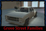 Вид спереди