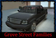 Вид спереди