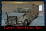 Вид спереди