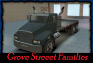 Вид спереди