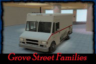 Вид спереди