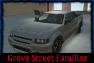 Вид спереди