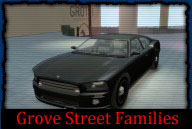 Вид спереди