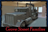 Вид спереди