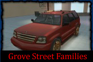 Вид спереди