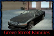 Вид спереди