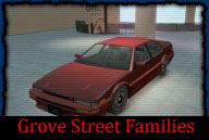 Вид спереди