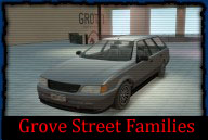 Вид спереди