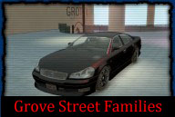 Вид спереди