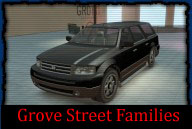 Вид спереди