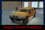 Вид спереди