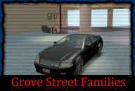 Вид спереди