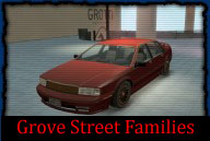 Вид спереди