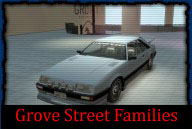 Вид спереди