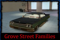 Вид спереди