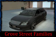 Вид спереди