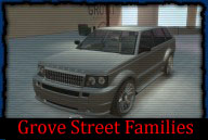 Вид спереди