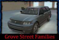 Вид спереди