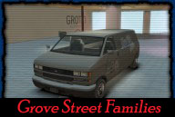 Вид спереди