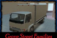 Вид спереди