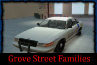 Вид спереди