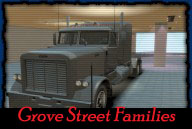 Вид спереди