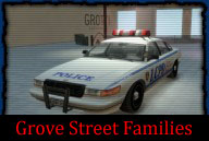 Вид спереди