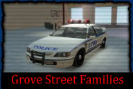 Вид спереди