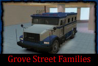 Вид спереди