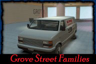 Вид спереди