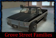 Вид спереди