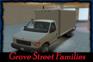 Вид спереди