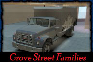 Вид спереди